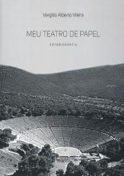 Meu Teatro de Papel