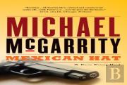 Mexican Hat