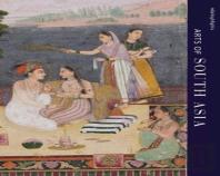 Mfa Highlights: Arts Of South Asia