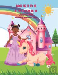 Mg Kids Unicorn Universe