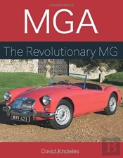 Mga
