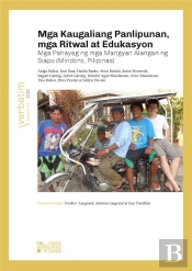 Mga Kaugaliang Panlipunan, Mga Ritwal At Edukasyon