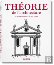 Mi-25 Architecture Theory 2vol
