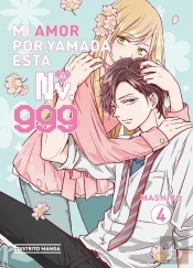 Mi Amor Por Yamada Esta Al Nv 999 4