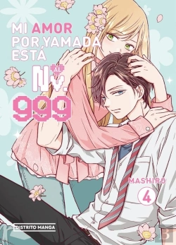 Bertrand.pt - Mi Amor Por Yamada Esta Al Nv 999 4
