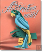 Mi-Illustration Now! 5