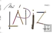 Mi Lapiz (+4 Años)
