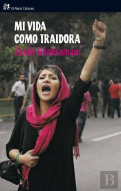 Mi Vida Como Traidora