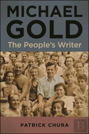 Michael Gold
