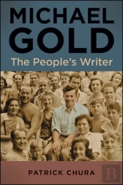Michael Gold