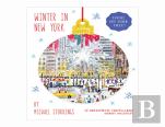 Michael Storrings Ornaments Shaped Notecards