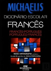 Michaelis Dicionário Escolar Francês-Português / Português-Francês  