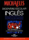 Michaelis Dicionário Escolar Inglês-Português / Português-Inglês
