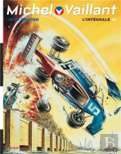 Michel Vaillant (Integrale) T10 Michel Vaillant, L'Integrale - Tome 10 - Integrale Michel Vaillant T