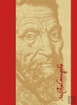 Bertrand.pt - Michelangelo 500