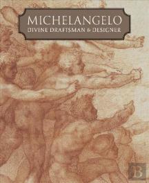 Michelangelo