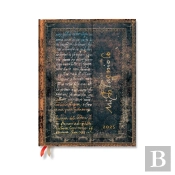 Michelangelo, Handwriting (Embellished Manuscripts Collection) Ultra 12-Month Verso Hardback Dayplanner 2025 (Wrap Closure)