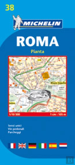 Bertrand.pt - Michelin Planta Roma