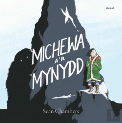Bertrand.pt - Michewa A'R Mynydd