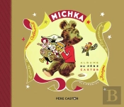 Michka
