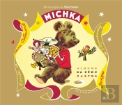 Michka