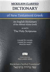 Mickelson Clarified Dictionary Of New Testament Greek, Mct