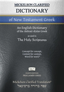 Bertrand.pt - Mickelson Clarified Dictionary Of New Testament Greek, Mct