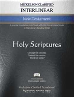 Bertrand.pt - Mickelson Clarified Interlinear New Testament, Mct