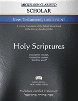 Bertrand.pt - Mickelson Clarified Scholar New Testament Large Print, Mct