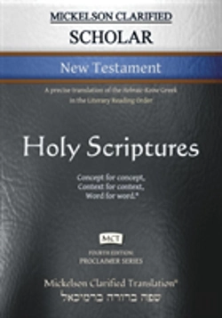 Bertrand.pt - Mickelson Clarified Scholar New Testament, Mct
