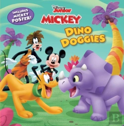 Bertrand.pt - Mickey Mouse Funhouse Dino Doggies