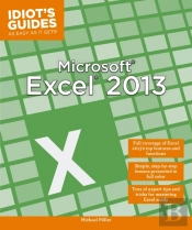 Microsoft Excel 2013