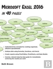 Microsoft Excel 2016 In 90 Pages