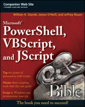 Microsoft Powershell, Vbscript And Jscript Bible