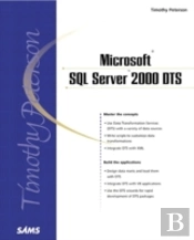 Microsoft Sql Server 2000 Dts (Data Transformation Services)