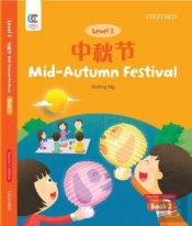 Mid-Autumn Festival