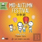 Mid-Autumn Festival - Traditional