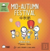 Mid-Autumn Festival - Traditional