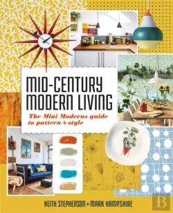 Bertrand.pt - Mid-Century Modern Living