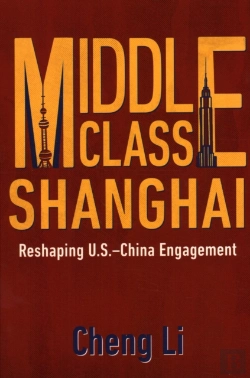 Bertrand.pt - Middle Class Shanghai