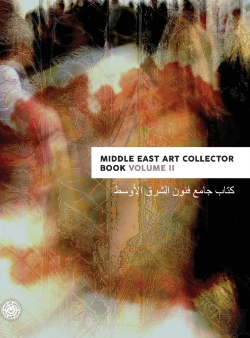 Bertrand.pt - Middle East Art Collector Book: Volume 2
