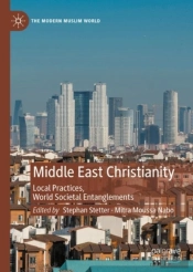 Middle East Christianity