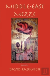 Middle-East Mezze
