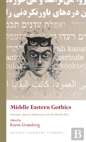 Middle Eastern Gothics