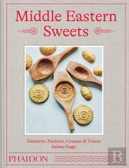 Middle Eastern Sweets