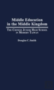 Middle Education In The Middle Kingdom