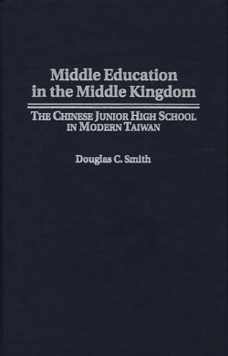 Bertrand.pt - Middle Education In The Middle Kingdom