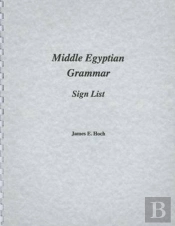 Middle Egyptian Grammar