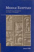 Middle Egyptian