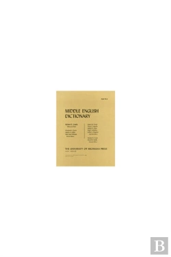 Bertrand.pt - Middle English Dictionary
